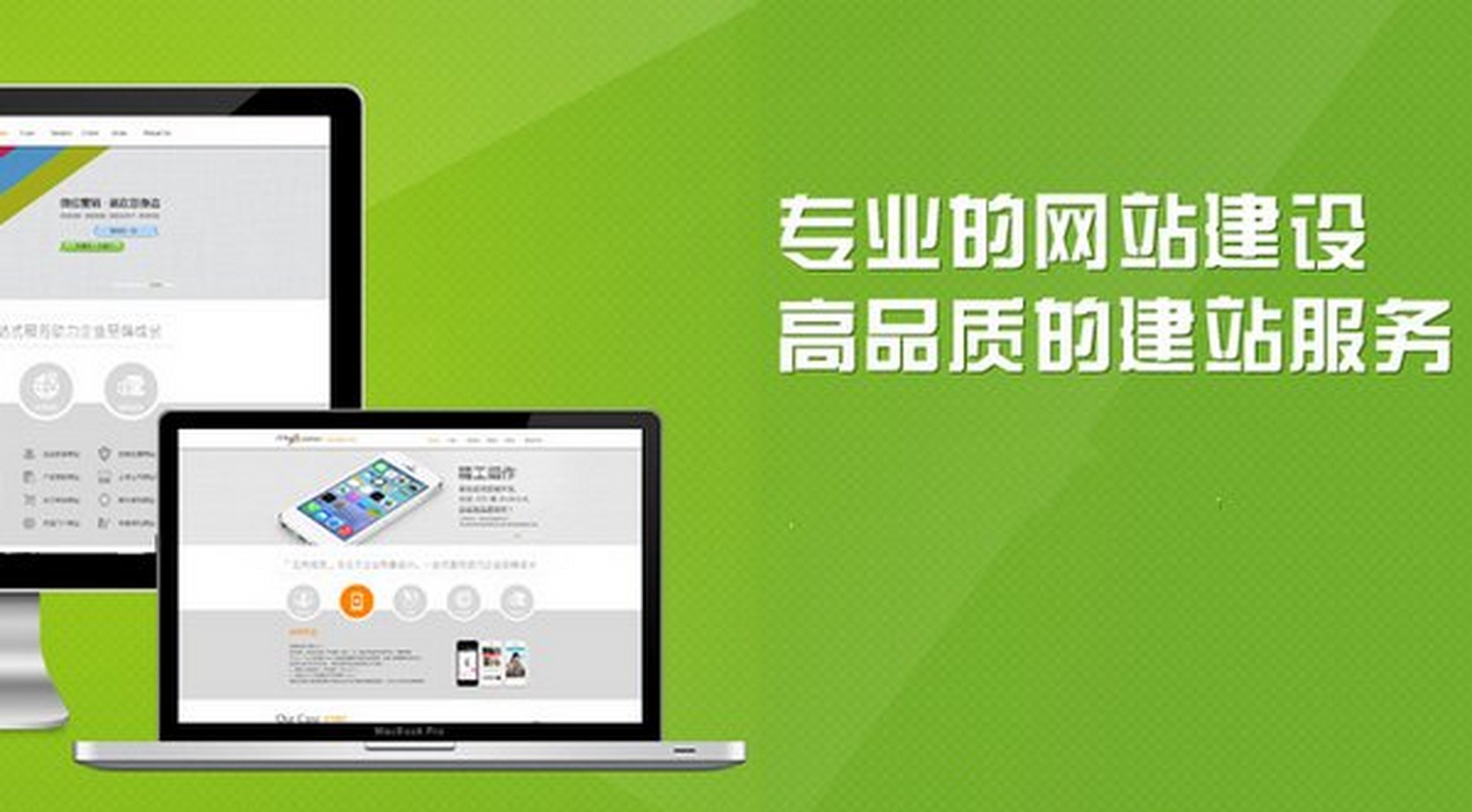 太原建設網站(太原建設網站首頁)