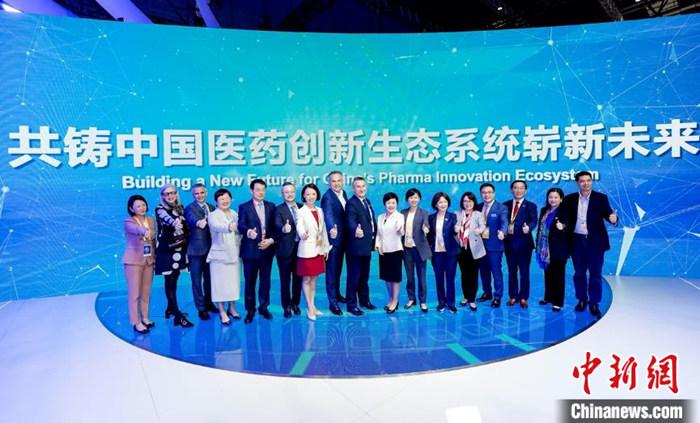 藥企新聞網站建設規范文件(藥企新聞資訊_醫藥企業最新消息_新浪醫藥新聞)