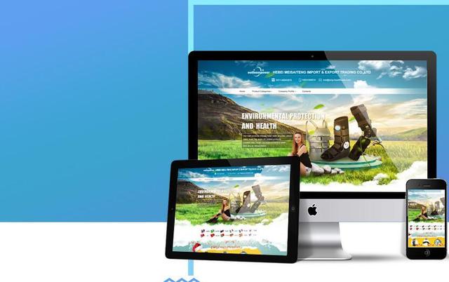 工廠外貿網站建設(工廠外貿網站建設方案)