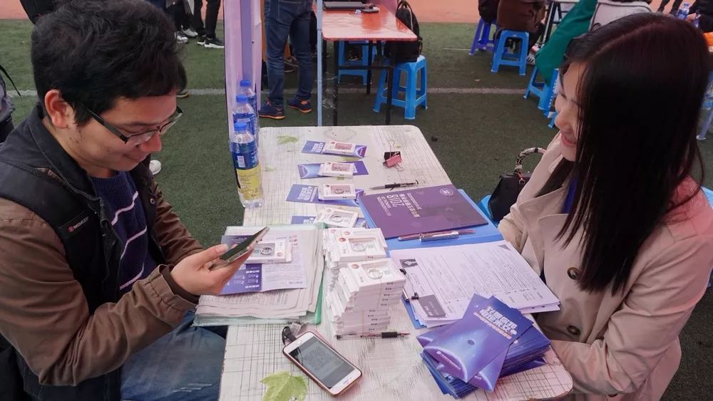 互聯(lián)網(wǎng)教育招聘會(huì)新聞稿(互聯(lián)網(wǎng)教育招聘會(huì)新聞稿件)