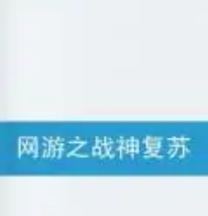 網游小說網站建設(網游小說網站建設方案)