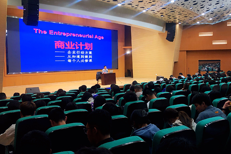 互聯(lián)網(wǎng)培訓(xùn)會(huì)新聞稿件(互聯(lián)網(wǎng)培訓(xùn)心得體會(huì)總結(jié))