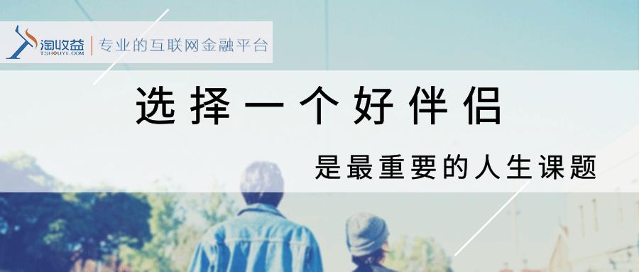 互聯網婚姻騙局知乎新聞(互聯網婚姻騙局知乎新聞報道)