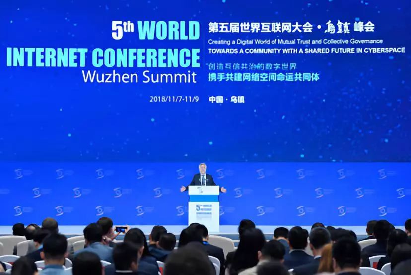 第6屆世界互聯網大會新聞的簡單介紹