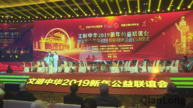 中國互聯(lián)網(wǎng)新聞中心葉良龍(中國互聯(lián)網(wǎng)新聞中心葉良龍簡介)