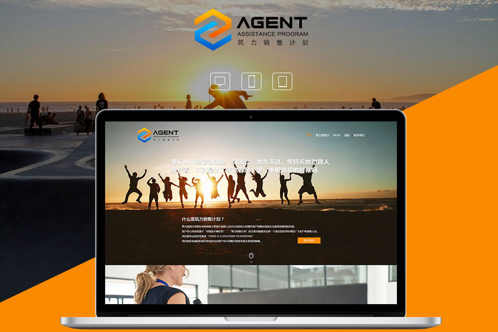 高端網(wǎng)站建設(shè)上海(上海網(wǎng)站設(shè)計建設(shè)公司)