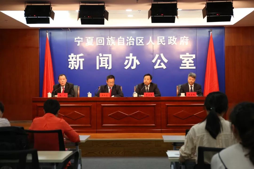 寧夏互聯網醫學新聞(寧夏互聯網醫學新聞最新)