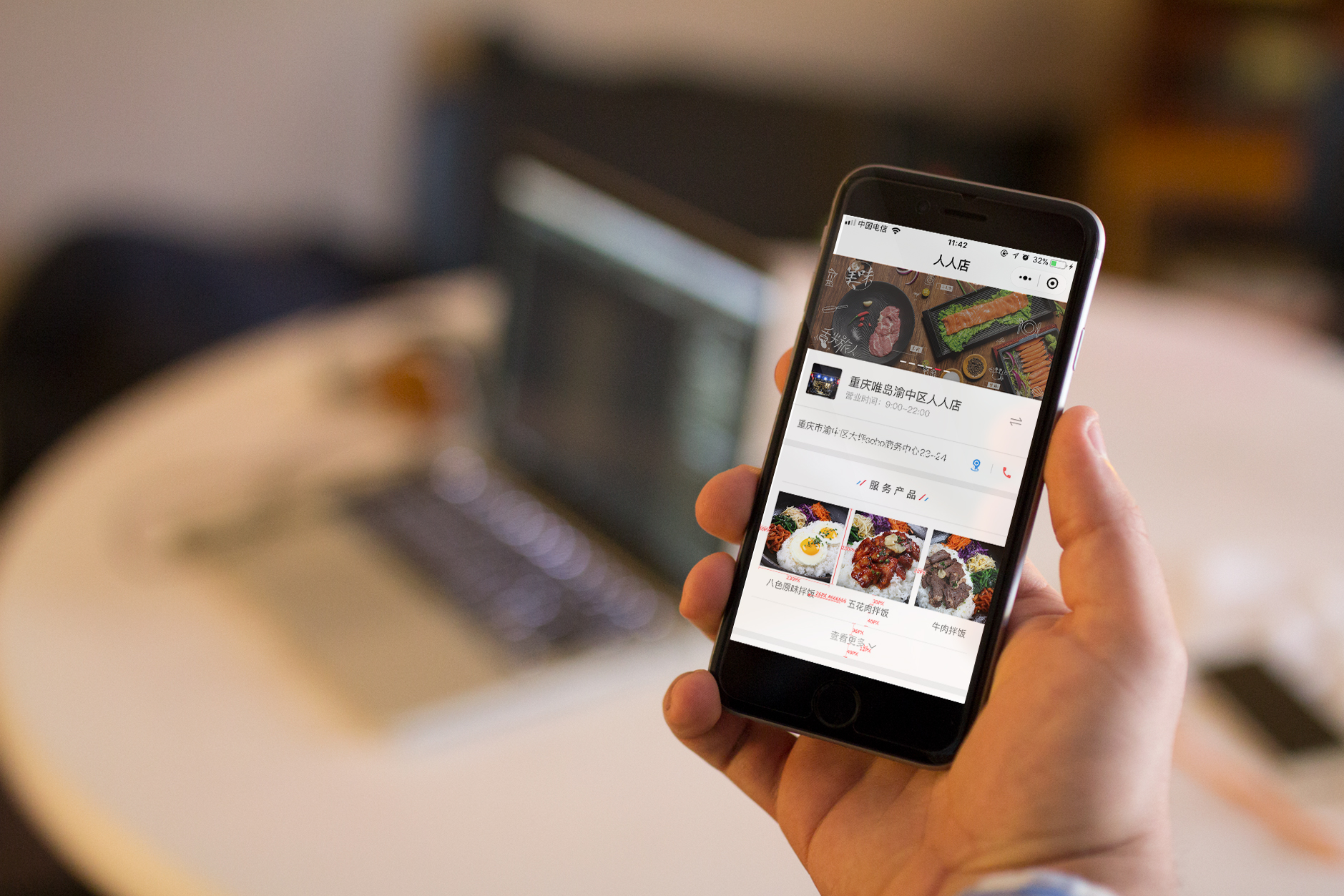 手機(jī)哪有小程序開(kāi)發(fā)(手機(jī)小程序開(kāi)發(fā)需要具備什么)