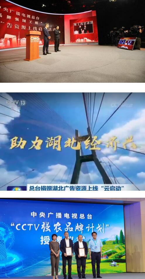 下半年互聯網走勢新聞聯播(互聯網下半場出現的三大趨勢)