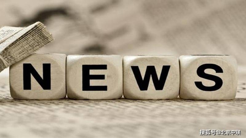 互聯(lián)網(wǎng)的娛樂(lè)新聞(互聯(lián)網(wǎng)娛樂(lè)包括哪些)