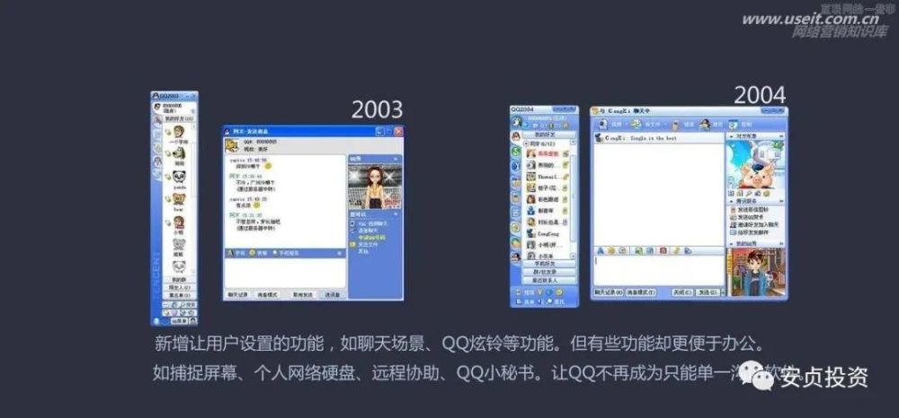 互聯(lián)網(wǎng)為何不開放新聞評(píng)論(互聯(lián)網(wǎng)為何不開放新聞評(píng)論了)