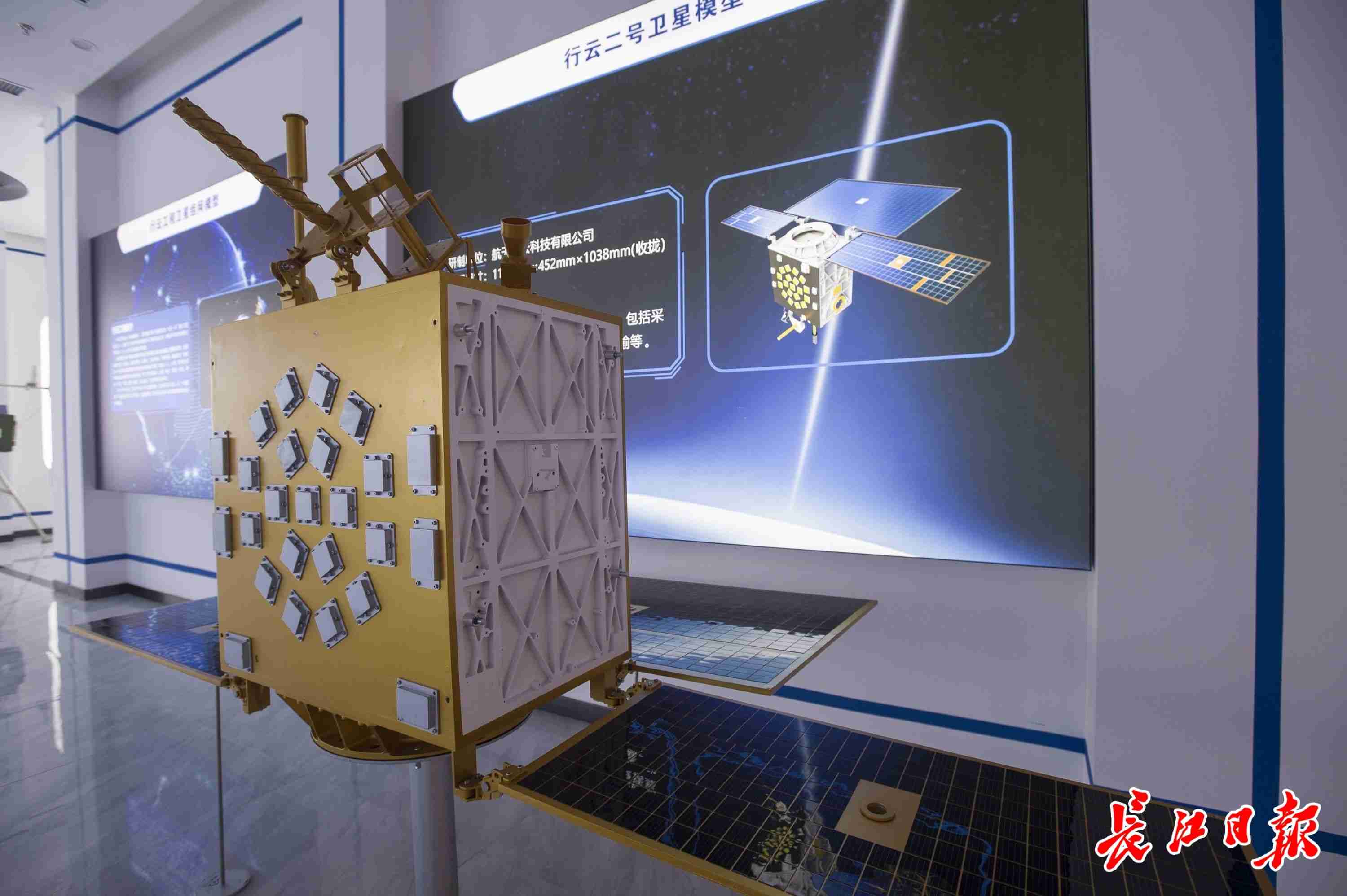 天基互聯網新聞(2021 天基互聯網)