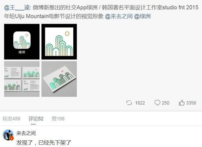 韓國互聯(lián)網(wǎng)最新消息(韓國互聯(lián)網(wǎng)普及率2019)