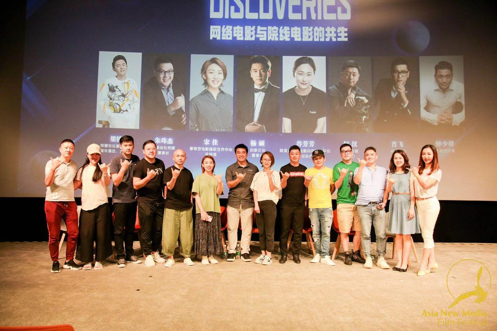 影視互聯(lián)網(wǎng)行業(yè)最近新聞(影視互聯(lián)網(wǎng)行業(yè)最近新聞報(bào)道)