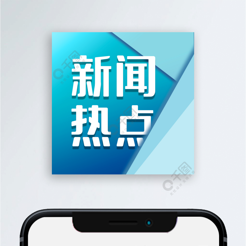 每日新聞互聯(lián)網(wǎng)公眾號下載(每日新聞互聯(lián)網(wǎng)公眾號下載安裝)