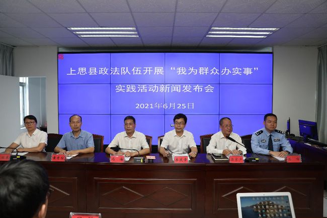 縣互聯(lián)網(wǎng)新聞中心(互聯(lián)網(wǎng)新聞宣傳中心)