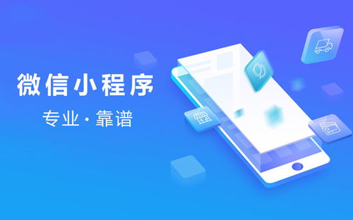 開發小程序花生殼(利用花生殼建個人網站)