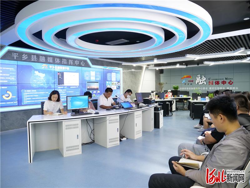 9月25日互聯(lián)網(wǎng)新聞(9月25日互聯(lián)網(wǎng)新聞發(fā)布會)