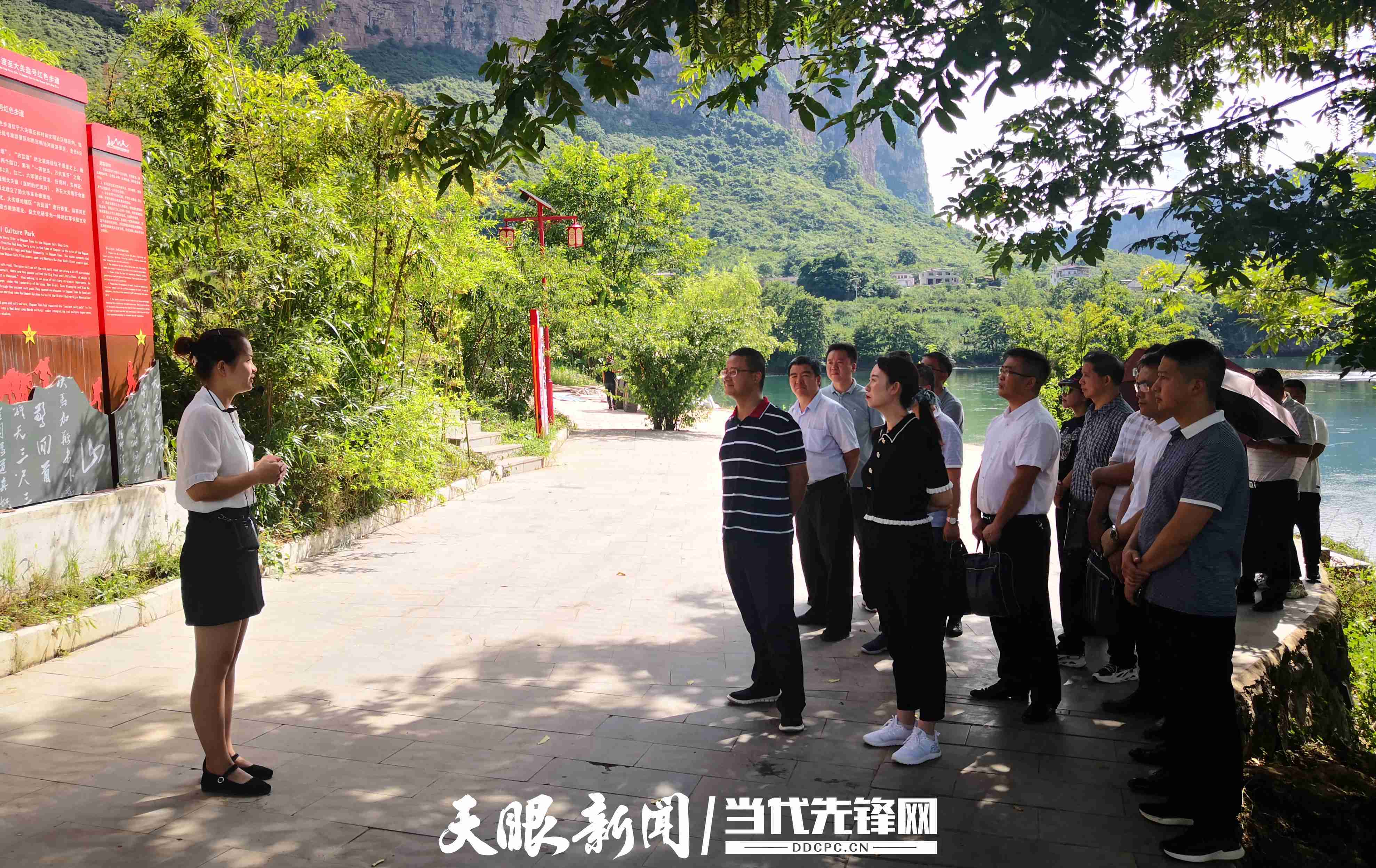 黔西網站建設的簡單介紹