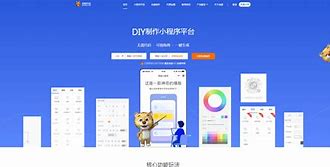 小程序可以集群開發(fā)嗎(小程序可以集群開發(fā)嗎為什么)