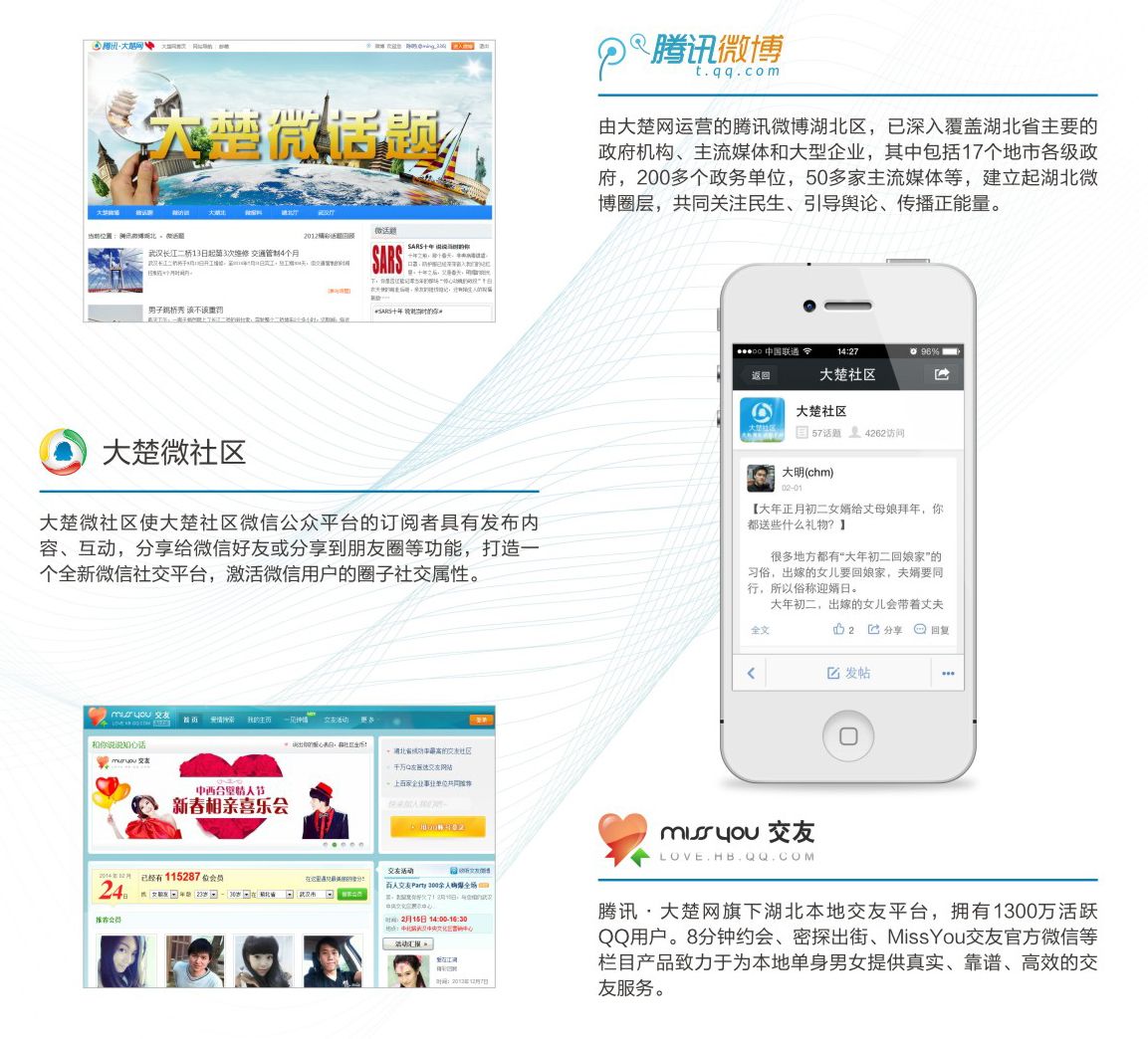 互聯(lián)網(wǎng)新聞服務(wù)不包括哪種(互聯(lián)網(wǎng)新聞信息服務(wù)不包括哪些)