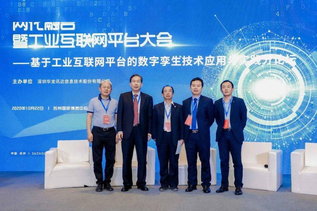 互聯(lián)網(wǎng)要聞最新消息(互聯(lián)網(wǎng)要聞最新消息今天)