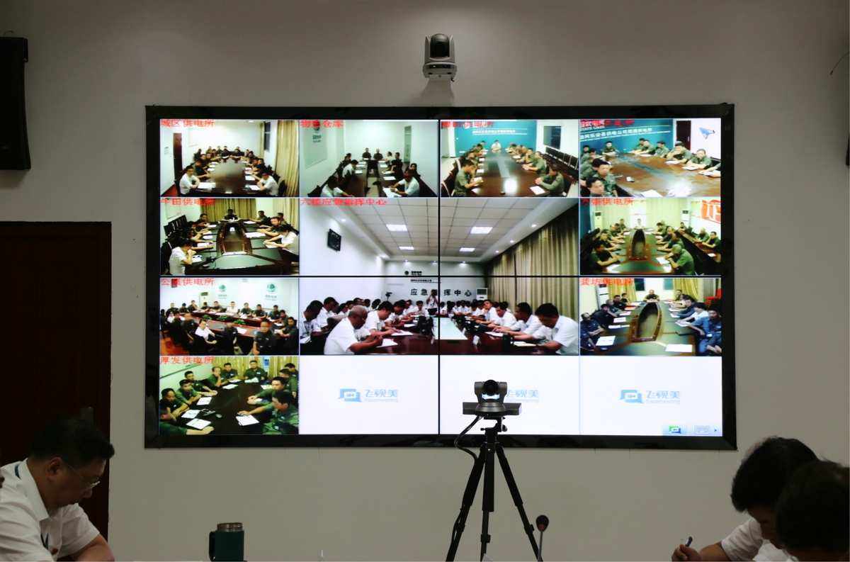 樂安網站建設(樂安縣近期招標工程)