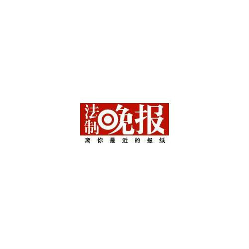 北京青年報網(wǎng)站建設(shè)的簡單介紹