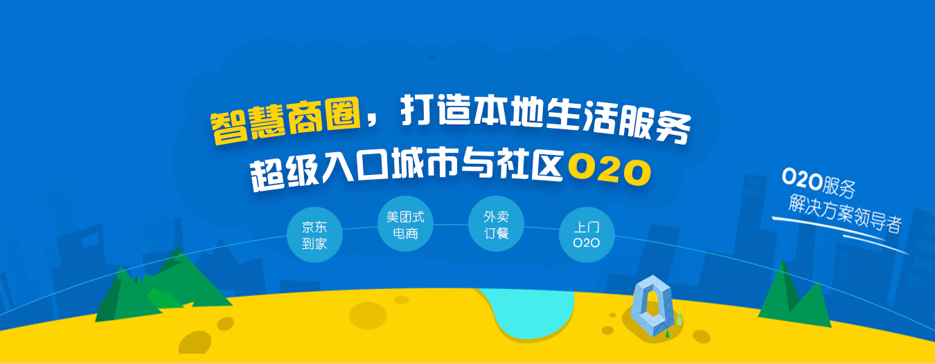 休閑娛樂小程序開發(小程序有哪些開發平臺)