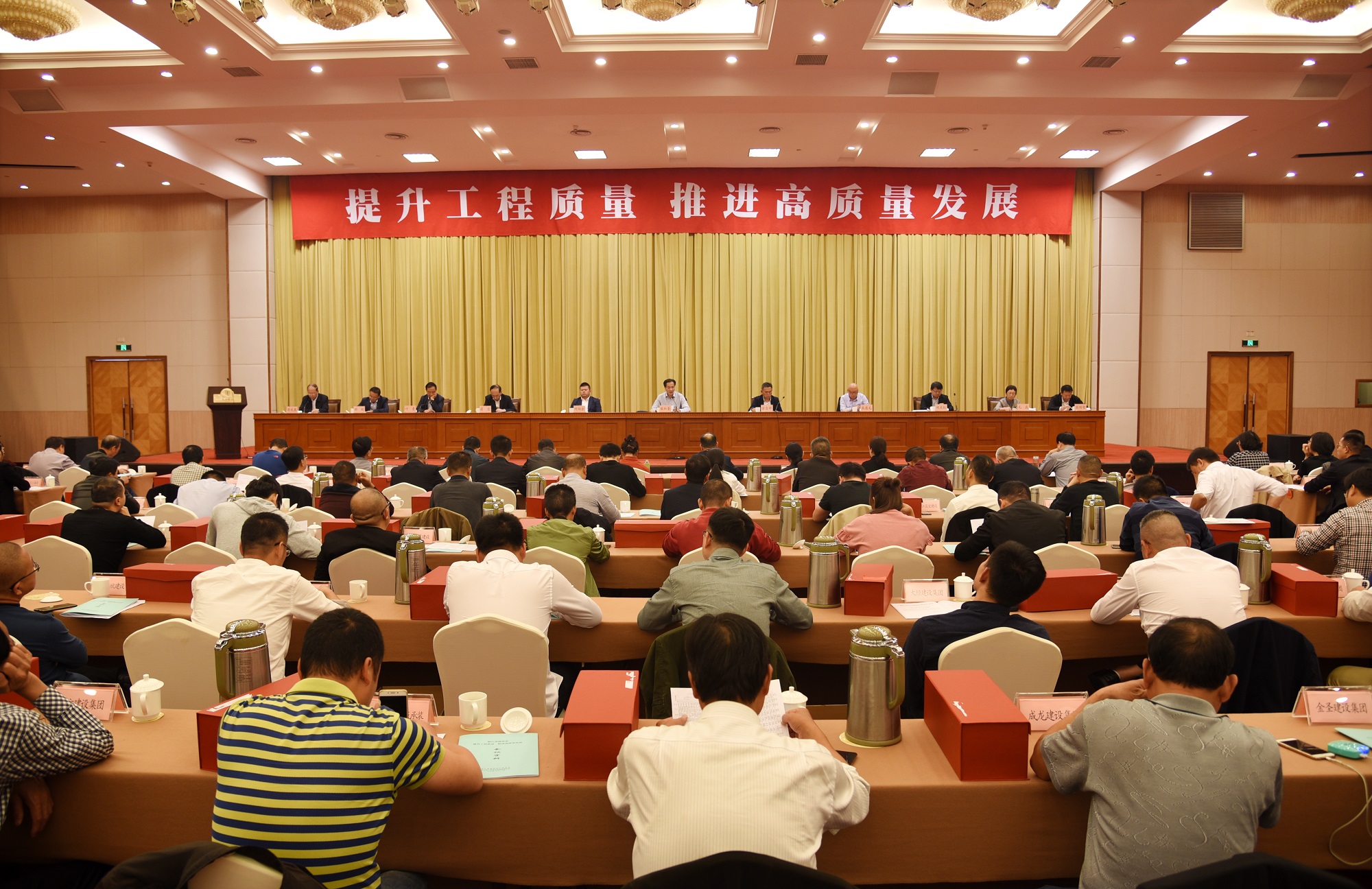 浙江省建設局網站(浙江省建設局網站官網)