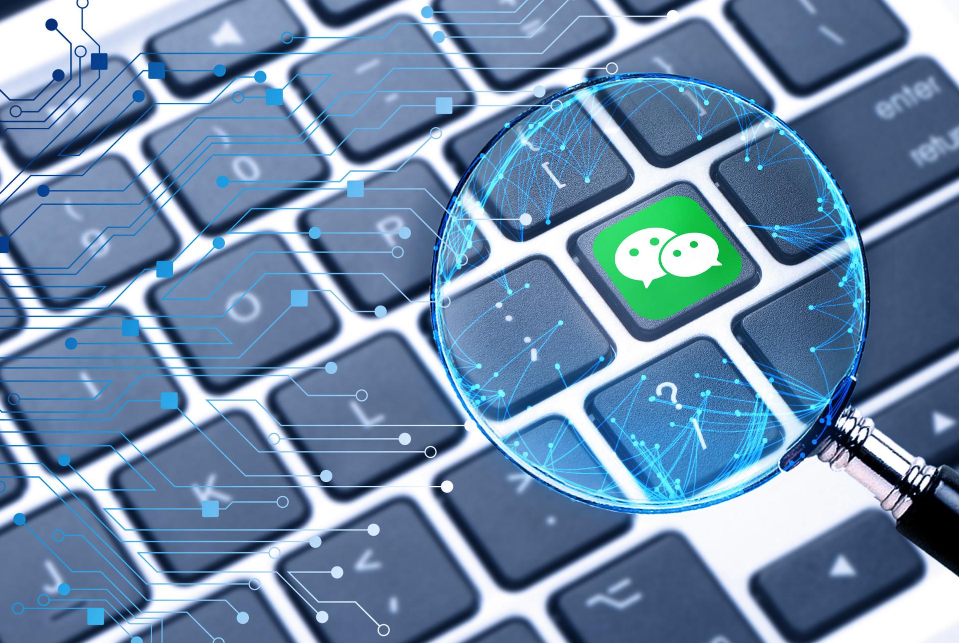 中國互聯(lián)網(wǎng)最新消息新規(guī)(中國互聯(lián)網(wǎng)最新消息新規(guī)定是什么)