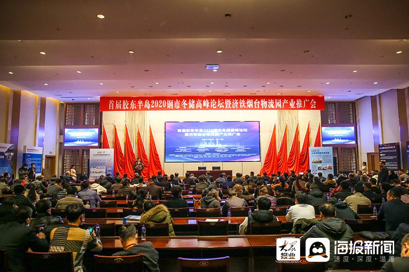 互聯(lián)網(wǎng)鋼材行業(yè)新聞(互聯(lián)網(wǎng)鋼材行業(yè)新聞報道)