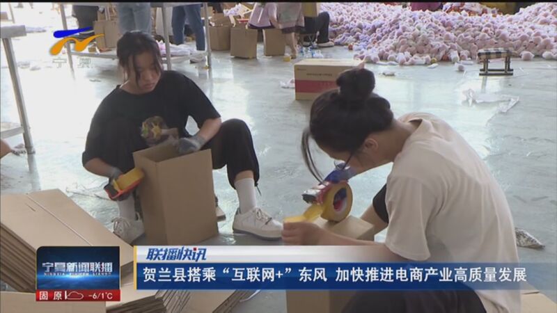 石獅市互聯網新聞聯播(石獅市互聯網新聞聯播電話)