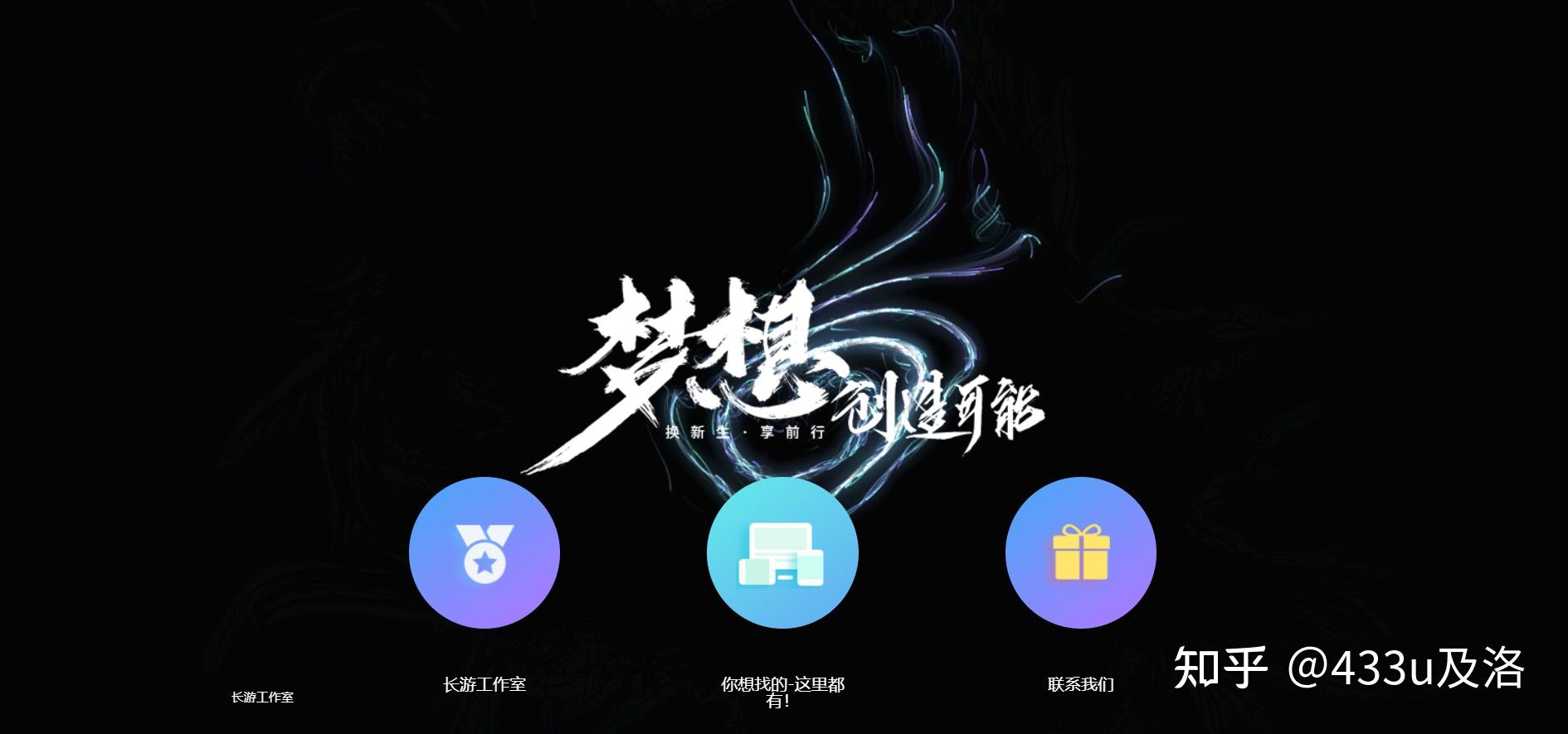 h5自適應網(wǎng)站建設(h5網(wǎng)站和自適應網(wǎng)站)