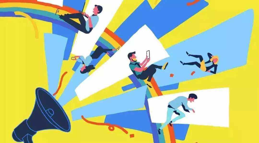 95后的互聯網新聞(95后成為互聯網公益主力軍)