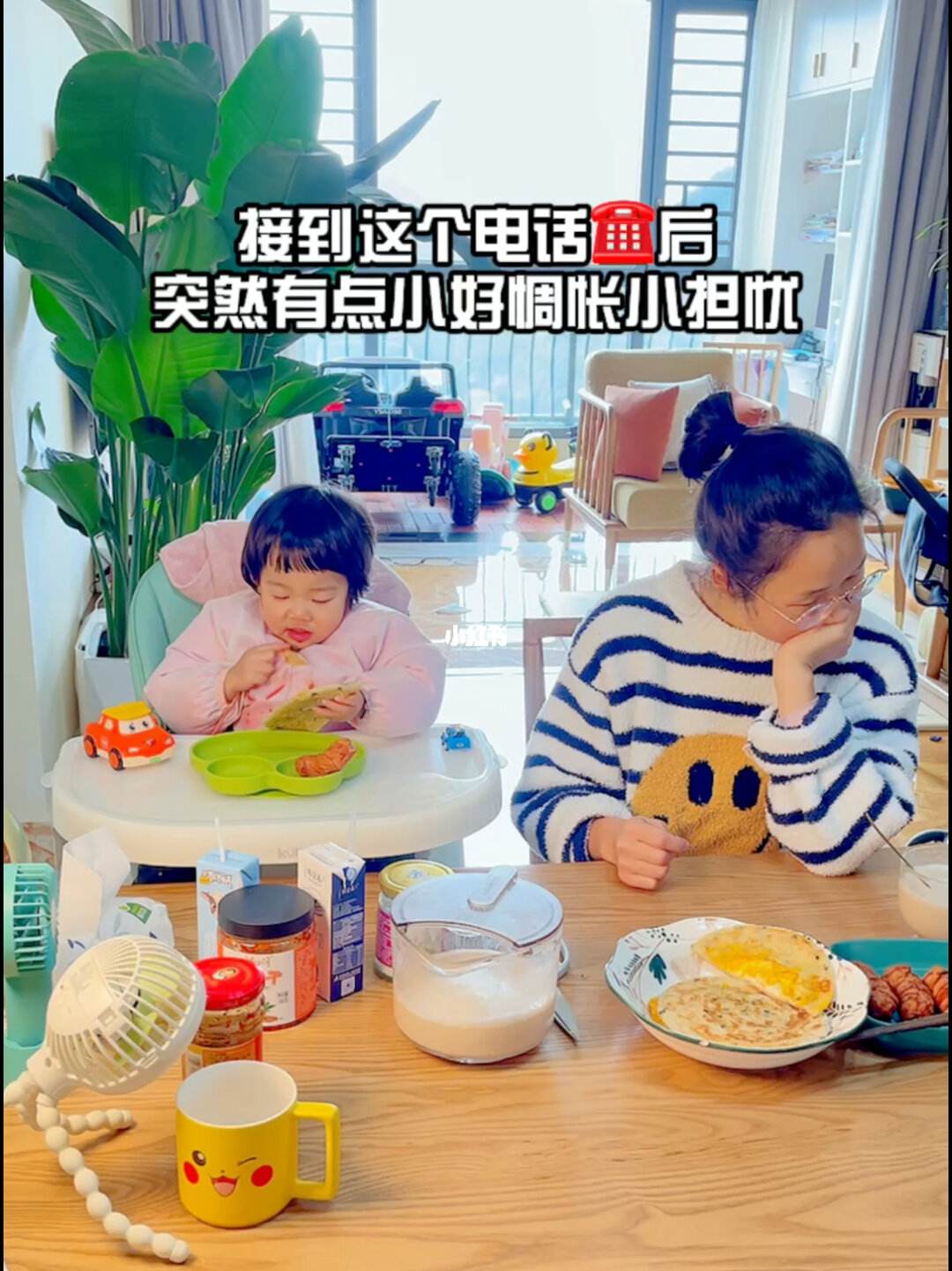 互聯網能投訴工廠嗎嗎最新消息(互聯網能投訴工廠嗎嗎最新消息電話)