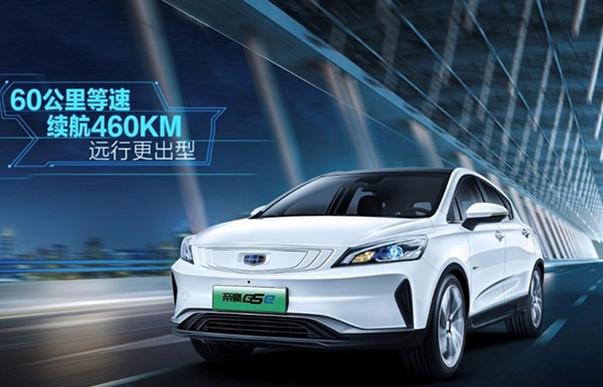 互聯網新聞新能源汽車(新能源汽車 互聯網造車)