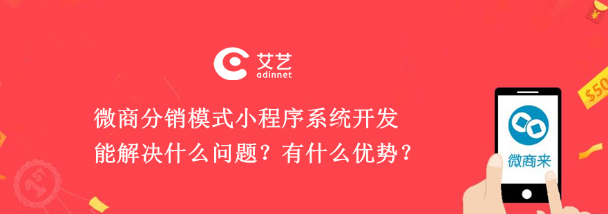 小程序開發內容獲取方式(小程序開發內容獲取方式有哪些)