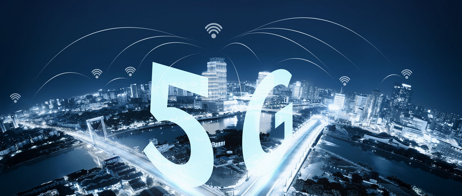 電信互聯網新聞(電信互聯網新聞最新消息)