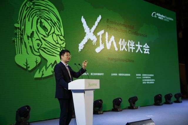 互聯網加環保新聞(互聯網與環保的應用案例)