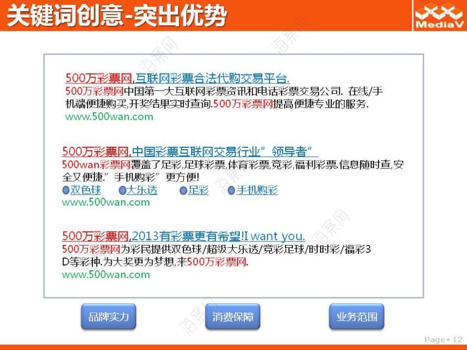 互聯網彩票恢復最新消息(互聯網彩票恢復最新消息查詢)