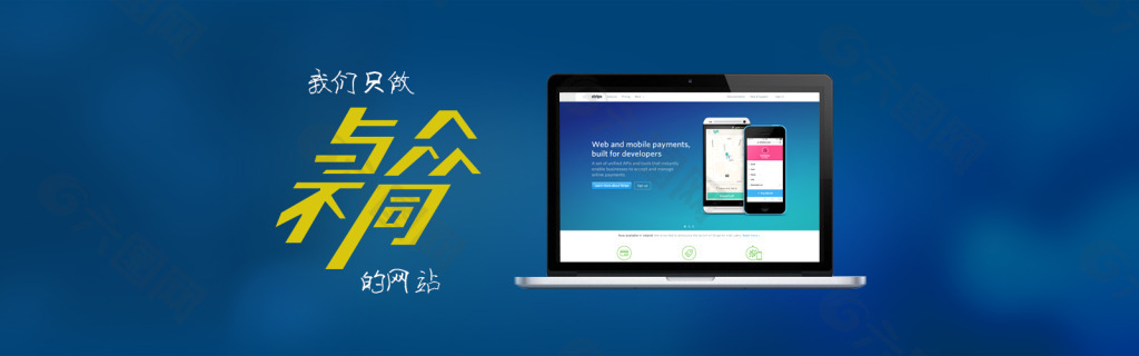 網站建設英語(網站建設中英文)