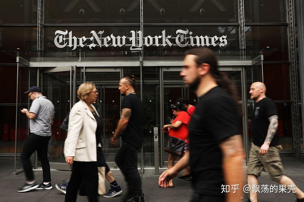 紐約時(shí)報(bào)抨擊互聯(lián)網(wǎng)新聞(紐約時(shí)報(bào)抨擊互聯(lián)網(wǎng)新聞的原因)