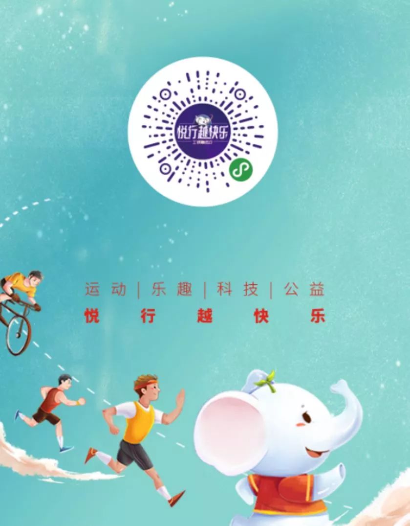 云南銀行小程序開發(云南手機銀行怎么開通)