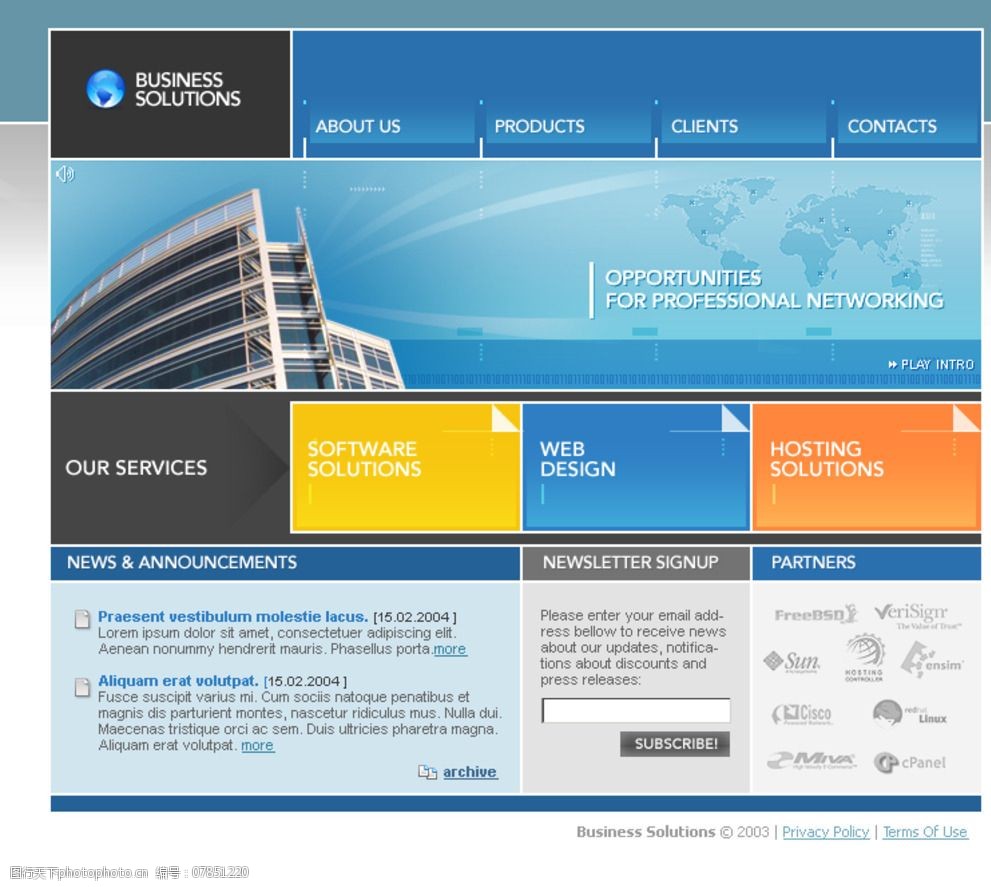 甘肅省建設廳網站設計圖(甘肅省建設廳官網信息查詢)
