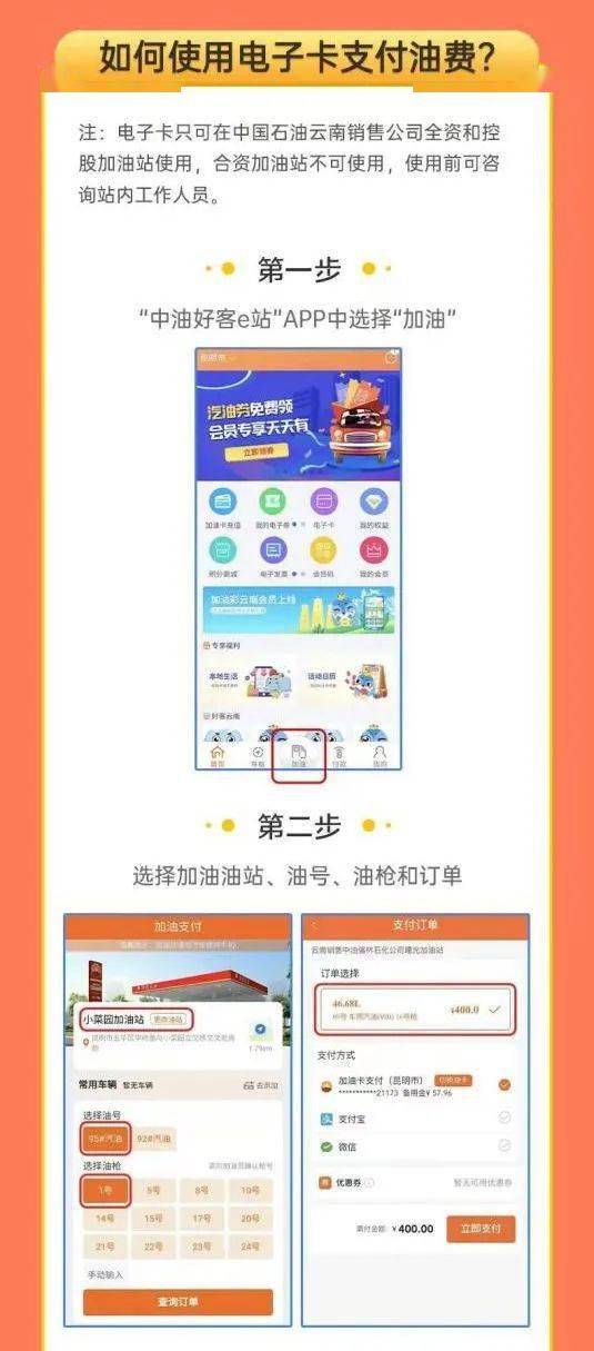 紅河瀘西小程序開發(fā)(紅河瀘西縣屬于哪個(gè)市)