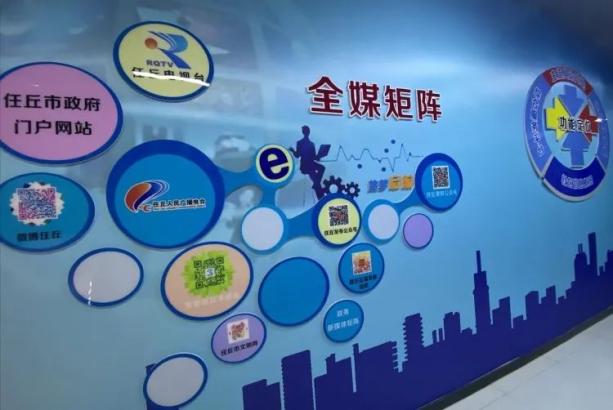 互聯(lián)網(wǎng)上市的新聞媒體公司的簡單介紹