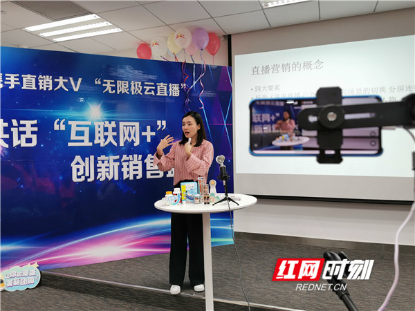 提供互聯(lián)網(wǎng)新聞直播(提供互聯(lián)網(wǎng)新聞信息直播服務(wù)的)