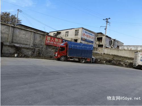 鶴壁紹興網站建設(鶴壁政府網招標信息)