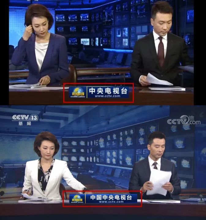 看一下互聯(lián)網(wǎng)新聞聯(lián)播(看一下互聯(lián)網(wǎng)新聞聯(lián)播的視頻)